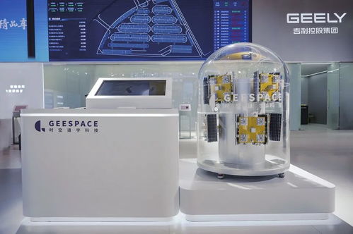 一文讀懂中國(guó)版SpaceX的星空戰(zhàn)略與電子產(chǎn)品技術(shù)開發(fā)及銷售