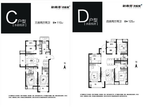 上海周邊新南潯孔雀城 房產(chǎn)信息與技術(shù)開發(fā)服務(wù)全解析